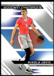 Topps 2022-23 Upper Deck Goodwin Champions #47 Nikola Jovic