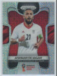Panini 2017-18 Panini Prizm World Cup Soccer Base Mojo #108 Ashkan Dejagah