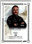 Topps 2023 Topps Eccellenza Formula 1 #VB Valtteri Bottas