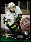 Upper Deck 2012 In The Game Heroes and Prospects #111 Anton Zlobin