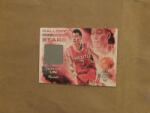 Panini 2013-14 Court Kings Gallery of Stars Jerseys #22 Jeremy Lin/325