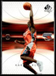 Upper Deck 2005-06 SP Authentic #7 Kareem Rush