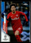 Topps 2019 Topps Chrome UEFA Champions League Blue Bubbles #2 Masaya Okugawa