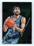 Panini 2014-15 Panini Prestige Plus Franchise Favorites #18 Ricky Rubio