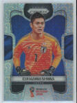 Panini 2017-18 Panini Prizm World Cup Soccer Base Mojo #125 Eiji Kawashima