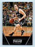 Panini 2015-16 Panini Threads Base #29 Bojan Bogdanovic