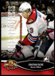 Upper Deck 2012 In The Game Heroes and Prospects #99 Jonathan Racine