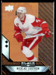 Upper Deck 2014 Upper Deck Black Diamond Orange Double Diamond #144 Nicklas Lidstrom
