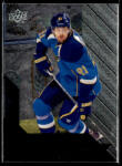 Upper Deck 2014 Upper Deck Black Diamond Single Diamond #23 Patrik Berglund
