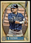 Topps 2021-22 Topps Gypsy Queen #155 Yoshi Tsutsugo