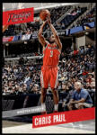 Panini 2017-18 Panini Prestige #112 Paul George
