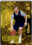 Skybox 2021-22 Metal Universe Champions Precious Metal Gems Orange #86 Corey Kispert 068/100
