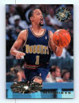 Panini 1995-96 Topps Stadium Club Series 2 Base #251 Mahmoud Abdul-Rauf