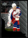 Upper Deck 2014 Upper Deck Black Diamond Quad Diamond #222 Jarome Iginla