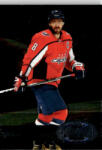 Upper Deck 2020 Skybox Metal Universe 1997-98 Retro #R-24 Alex Ovechkin