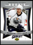 Upper Deck 2007 Upper Deck MVP #363 Andrew Cogliano