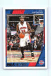 Panini 2016-17 NBA Hoops Base #226 Joel Anthony