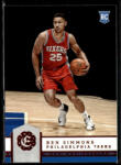 Panini 2016-17 Panini Excalibur #134 Ben Simmons