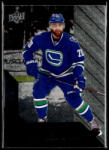 Upper Deck 2014 Upper Deck Black Diamond Single Diamond #95 Chris Higgins