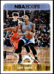 Panini 2017-18 Hoops #146 Gary Harris - itcshop