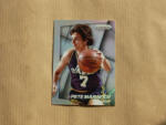 Panini 2014-15 Panini Prizm Prizms #226 Pete Maravich