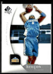 Upper Deck 2005-06 SP Authentic #21 Kenyon Martin