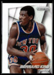 Panini 2014-15 Panini Prizm Silver Prizm #176 Bernard King