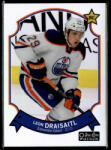 Upper Deck 2014 O-Pee-Chee Platinum Retro Rainbow #79 Leon Draisaitl