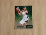 Panini 2012-13 Absolute #22 Ersan Ilyasova