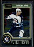 Upper Deck 2014 O-Pee-Chee Platinum #50 Evander Kane