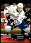 Upper Deck 2012 In The Game Heroes and Prospects #70 Boone Jenner