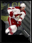 Upper Deck 2014 Upper Deck Black Diamond Single Diamond #64 Antoine Vermette
