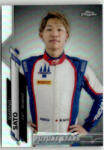 Topps 2020 Topps Chrome Formula 1 Racing Refractor #56 Marino Sato