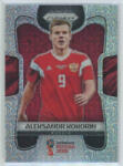 Panini 2017-18 Panini Prizm World Cup Soccer Base Mojo #166 Aleksandr Kokorin