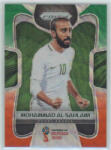 Panini 2017-18 Panini Prizm World Cup Soccer Base Green Orange Wave #172 Mohammad Al-Sahlawi