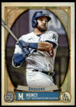 Topps 2021-22 Topps Gypsy Queen #266 Max Muncy