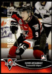 Upper Deck 2012 In The Game Heroes and Prospects #93 Olivier Archambault