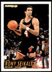 Fleer 1994-95 Fleer #120 Rony Seikaly