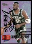Classic Visions 1995-96 Classic Visions #83 Shawn Respert