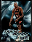 Stadium Club 1995-96 Stadium Club Trans Action #357 Glen Rice