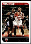 Panini 2014-15 Hoops #25 Taj Gibson - itcshop