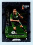 Panini 2017-18 Panini Prizm World Cup Soccer Base #SC-18 Taisir Al-Jassim