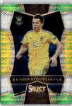 Panini 2016 Panini Select Mezzanine Multi Color Prizm #189 Yevhen Konoplyanka