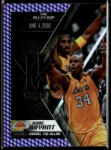 Panini 2015 Panini Kobe HeroVillain - Purple 8 Channel the Villain # 5 Kobe Bryant