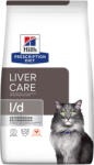 Hill's 1.5kg Hill s PD Feline L D, hrana uscata dieta veterinara pentru pisici