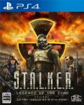 GSC Game World S.T.A.L.K.E.R. Legends of the Zone Trilogy (PS4)
