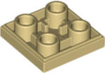 LEGO® Alkatrészek (Pick a Brick) Bézs 2x2 Fordított Csempe 6013081 (6013081)