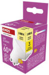 EMOS EMOS ZQ8E42, LED izzó Classic MR16 / GU10 / 7 W (60 W) / 806 lm / meleg fehér (ZQ8E42)