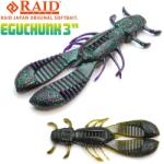 Raid Japan Egu Chunk Gumirák 3" 76mm 001 Green Pumpkin Seed (RAID13765)