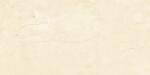 Marazzi Gresie portelanata, cu efect de marmura, Marazzi Allmarble Crema Marfil MEWP Allmarble Crema Marfil R10B Rett (MEWP Allmarble Crema Marfil R10B Rett.)